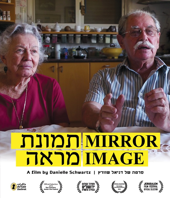 Öffentliche Sonntags-Matinee > Dokumentarfilm : ‚Spiegelbild‘